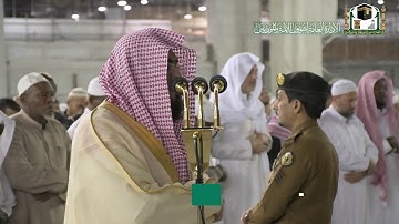 تلاوة فضيلة الشيخ د.#بندر_بليلة من صلاة الفجر 3 جمادى الآخرة 1441هـ.