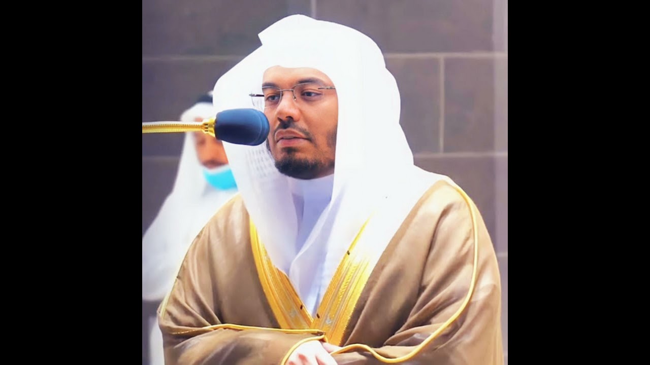 سورة الشعراء - ياسر الدوسري | Surah Ash-Shu'ara