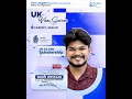 UK Visa Approved with £2,500 Scholarship 🎓 | Emon Hossain | No IELTS Needed