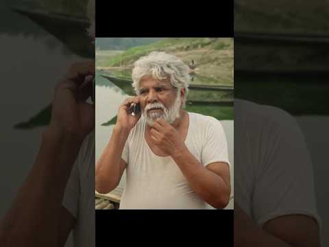 কাছে রাখার দুহায় দিয়া আইলো মোবাইল ভবে | Abdullah Al Noman। #shorts #shortvideo  #abdullahalnoman