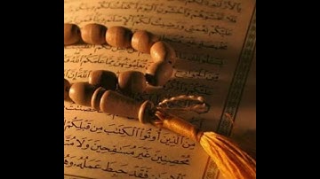 ادريس ابكر سوره النحل (خاشعه)