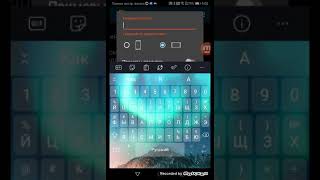 первая часть перезалив урок 1 Как сделать свою фамилию группа fnaf в Pocket code screenshot 1