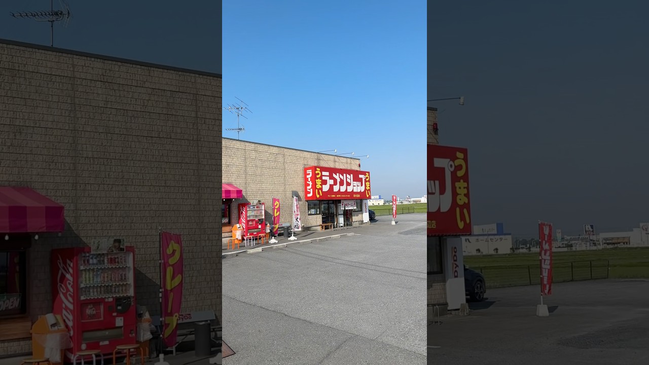 朝４時に開店する働く男たちで賑わうラーメンショップに密着。