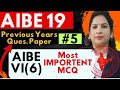Aibe 19 Prepration | Aibe 6 Previous years Question Paper |, Most importent MCQ Part #5