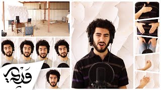 Alaa Wardi - Shalamonti Fel7al