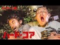 「ハード・コア」特別映像(ハロウィン編)