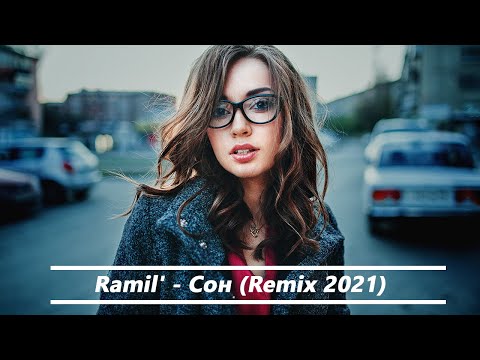 ХИТЫ 2021 — Лучшая песня Сентября 2021 года — New Russian Music Mix 2021