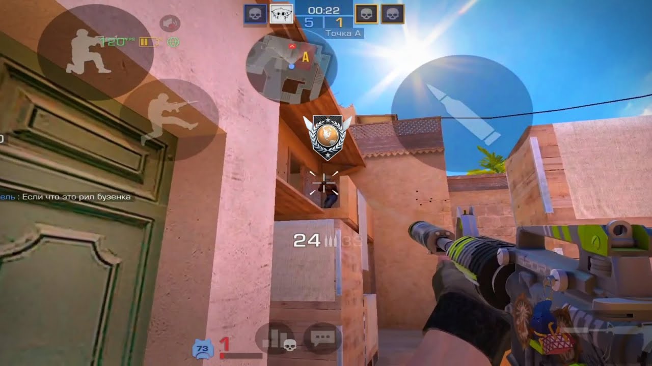 Не даю шанса противникам [ демка ] 