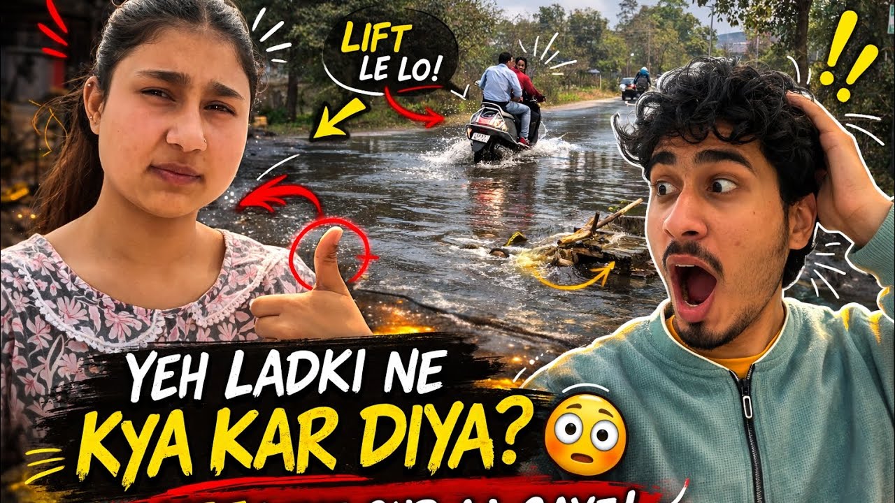 Yeh ladki ne kya krr diya or lift leke ghar ponch gye Day 33