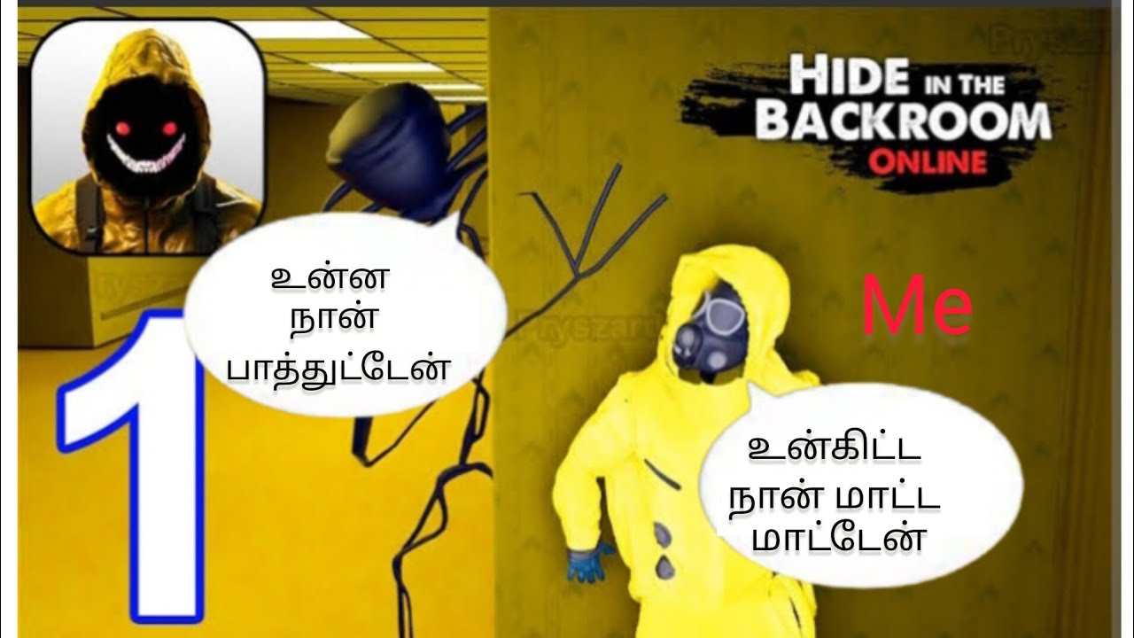 Hide in the backrooms #Hide #game 