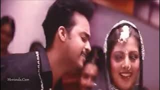அழகிய தீயே திரைப்படம்
