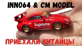 FERRARI F40 & 308 by INNO64 | CM MODEL / SERG1:64