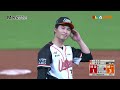 精華回顧 7 30 味全龍 Vs 統一獅 中華職棒36年例行賽 精華回顧 7 30 味全龍 Vs 統一獅 中華職棒36年例行賽