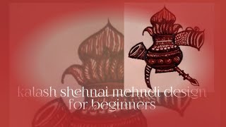 Mehndi Se Kalash Shehnai Bnana