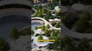 Самый провальный месяц на рынке недвижимости Москвы   Обзор ЖК  Сухой Пруд и Премиум Класс