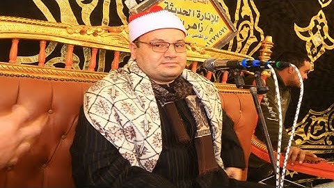 الشيخ محمود صابر رائعه سوره الكهف 2025/2/7 عزبه غازى ديرب نجم شرقيه