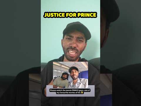 Justice For Prince #shorts #manojbabar