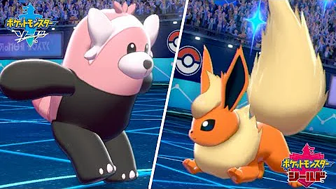ポケモン キテルグマ