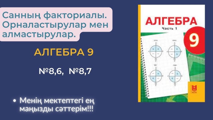 Самарада түсірілген порнофильмдер Үлкен көйлек құрбы қыздар бұталарға сидит