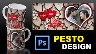 How to Design a Coffee Mug in Photoshop |38| screenshot 4