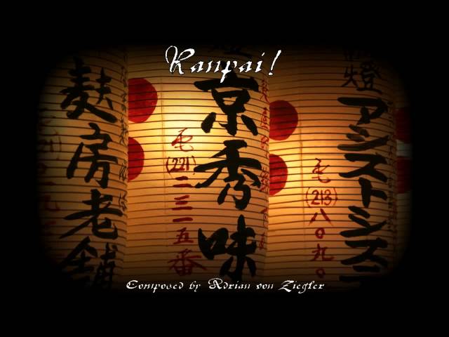 Japanese Fantasy Music - Kanpai! class=