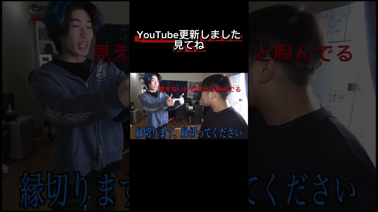 ブチ切れ集めました #蛇ママ #ガミックス #ガミックスの新しい挑戦　#ストリーマー