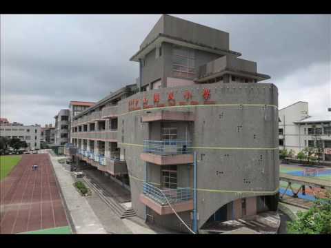 宜蘭縣宜蘭市中山國小115屆 Youtube