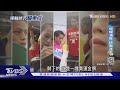 「婞念」加持! 郭婞淳狀態佳 力拚奧運金牌｜TVBS新聞