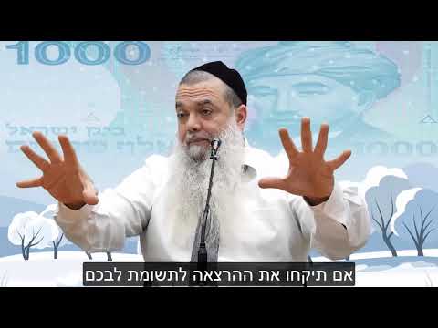 וִידֵאוֹ: האם דפיברילטור יהרוג אותך?