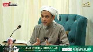 7 Mei 2024 Sahabat Rasullullah ﷺ Yang Cerdik Mentakwil Al-Quran || TG Syeikh Zainul Asri