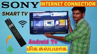 How to connect Internet to SONY Bravia Android Smart Tv (Google Tv) | in Tamil | By Jagadeesan#sony