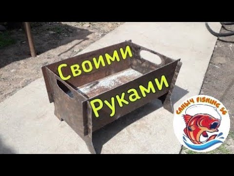 Лучшие идеи походных столиков