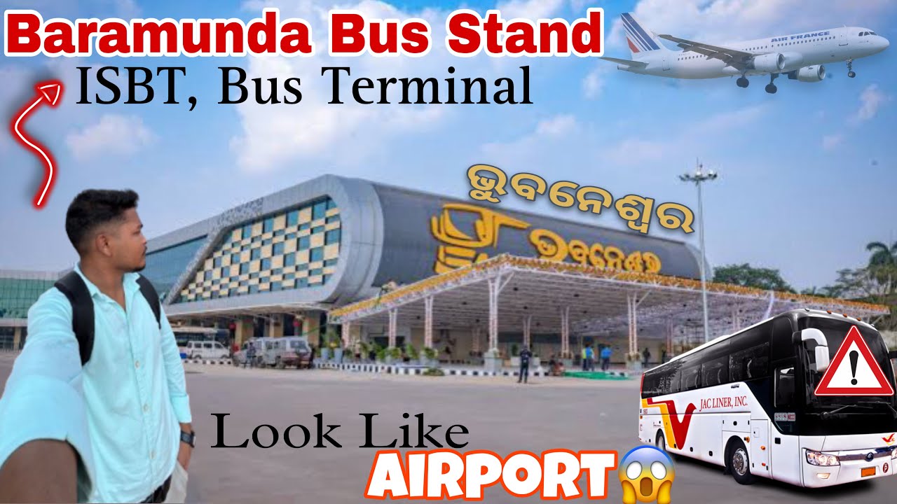 Baramunda Bus Stand ll Odisha Biggest Bus Terminal ll Baramunda Bus Stand ll Bhubaneswar ​⁠