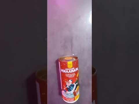 Кто выиграл новогодний