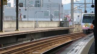 丸亀駅　2000系特急南風高知行きアンパンマン列車本当のラストラン入線