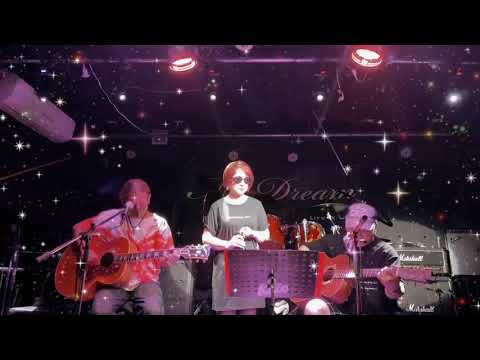 狂った果実  アリス cover MKF