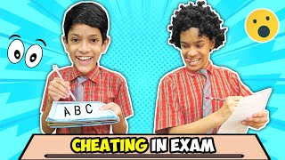 School Exam Mein Cheating | Funny Video Moral Cartoon Story for Kids in Hindi | Daksh Comedy Studio