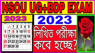 NSOU UG+BDP Exam Update 2023//NSOU UG+BDP Assignment Update 2023// nsou new update//