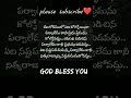 Jesus words #shorts #love #sad #status #video #funny #quotes #trending #reels #prank #views #daily