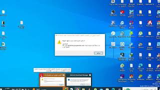 تحويل النص الى صوت عربي | تحويل الكتابة الى صوت والتحدث باصوات شخصيات حقيقية | Text to Speech screenshot 4