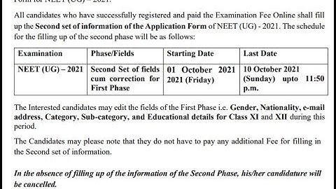 Filling up the 2nd Phase and Correction in First Phase of Online Application Form for NEET UG 2021
