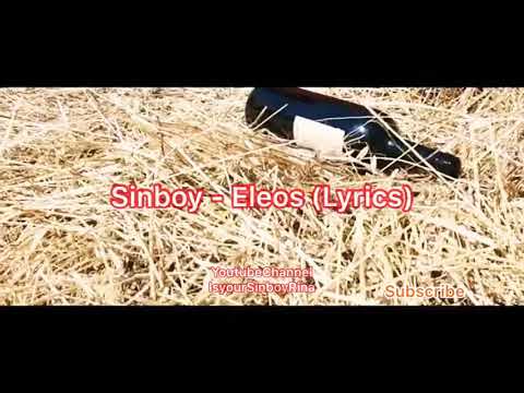 Sinboy - Eleos