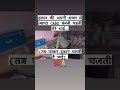 Dukandar Life / RUKMANI FURNITURE