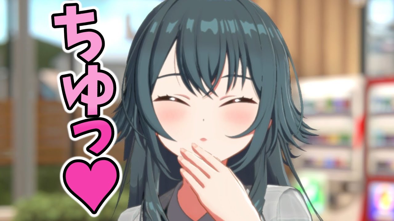 Pに”ファースト投げキッス♥”をしちゃう月村手毬ｗｗｗ【学マス】雨上がりのアイリス３話