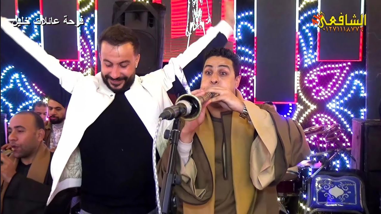 اسمع الليل واخره🎺 العالمي حماده ابو الحاج🐎خيال 💪 فرحة عائلة خليل العلو المحله الكبري 🎥شركة الشافعي 