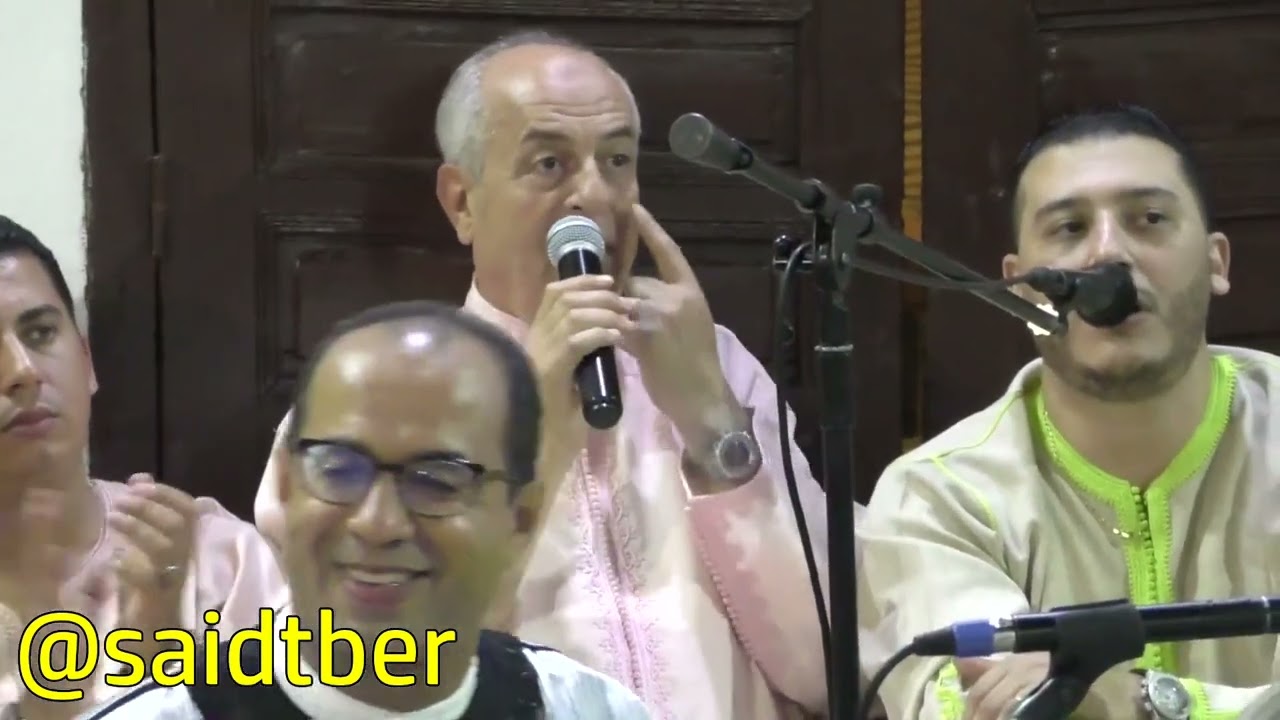 موسم مولاي إدريس الأكبر 2023 المقدم السعيد برادة فرجة ممتعة (الليلة كاملة)👍🇲🇦😍💯