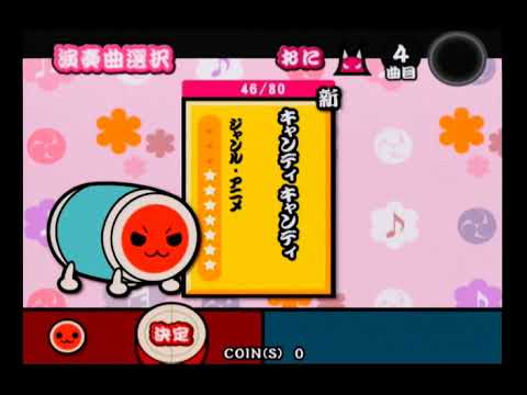 【太鼓の達人7】あまり知られていない難曲