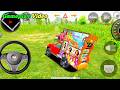 Indian Cars Dj Truck Game 3D 🎮🚘 Dj Truck Car Games: Gadi Wala Game ( Gameplay Video ) Part - 2118