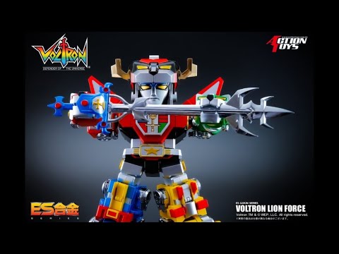 Voltron Defender of the Universe ES Gokin Voltron Lion Force Action Toys