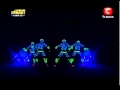 Коллектив «Lightbalance» «Україна має талант 5» Гала-концерт